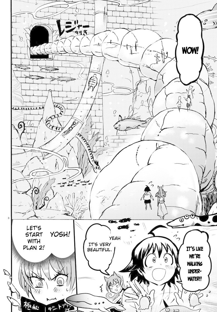 Welcome to Demon School! Iruma-kun, Chapter 94 image 05
